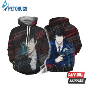 Psycho Pass Shinya Kogami 4210 3D Hoodie